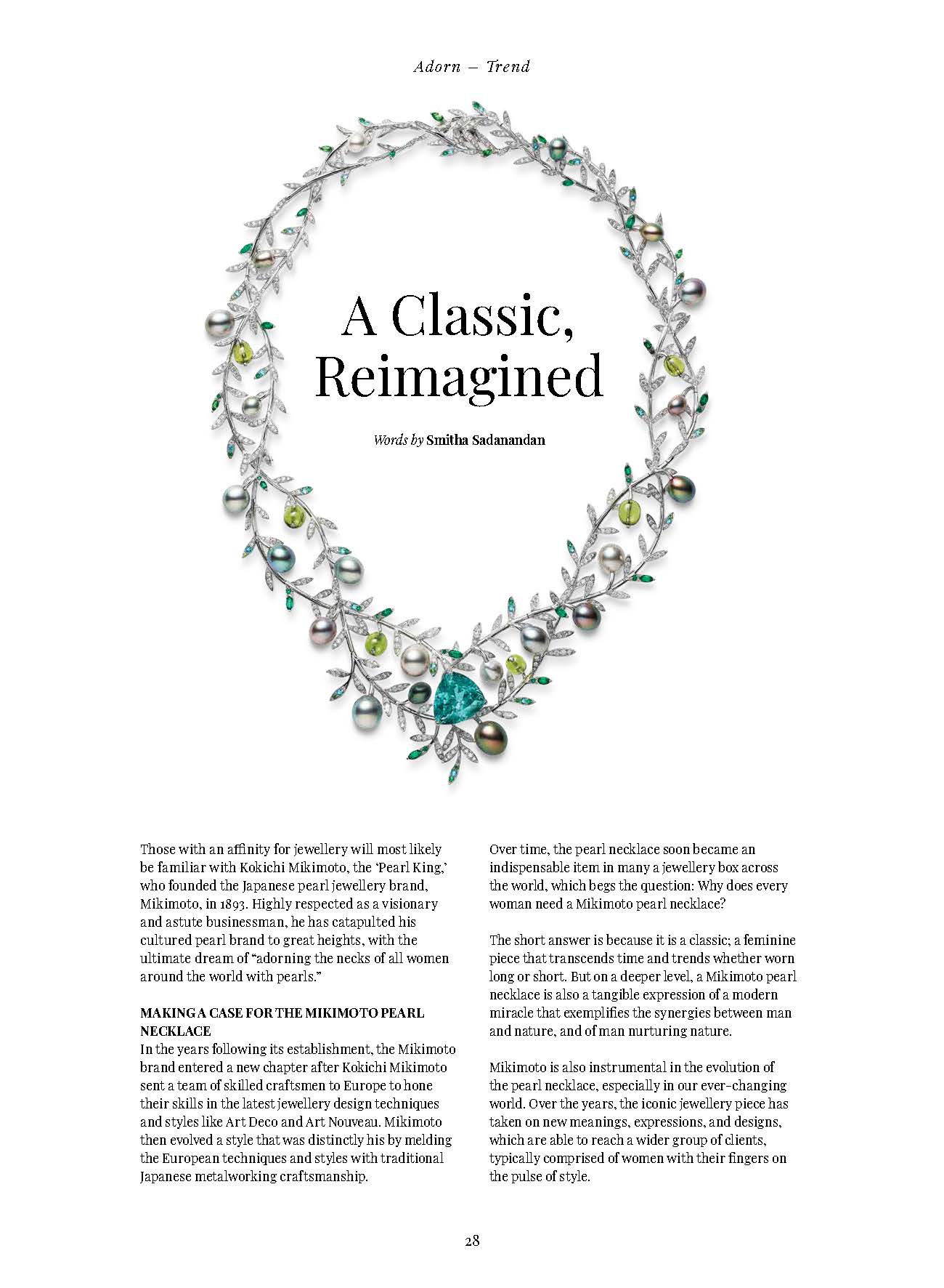 A Classic, Reimagined