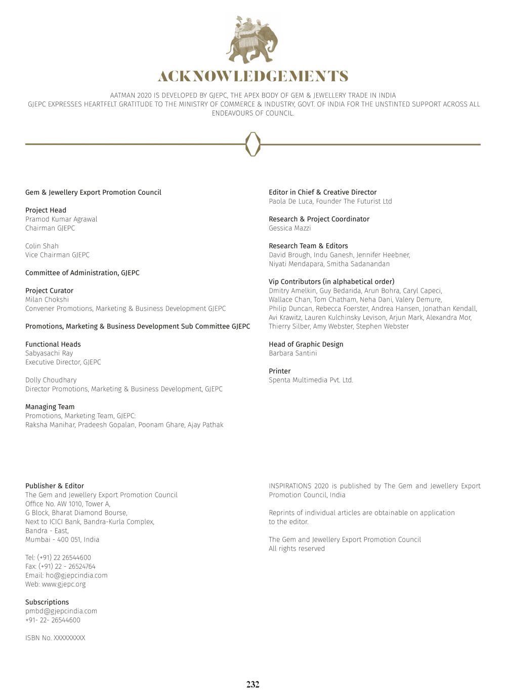 AATMAN Cover–smitha creds-4