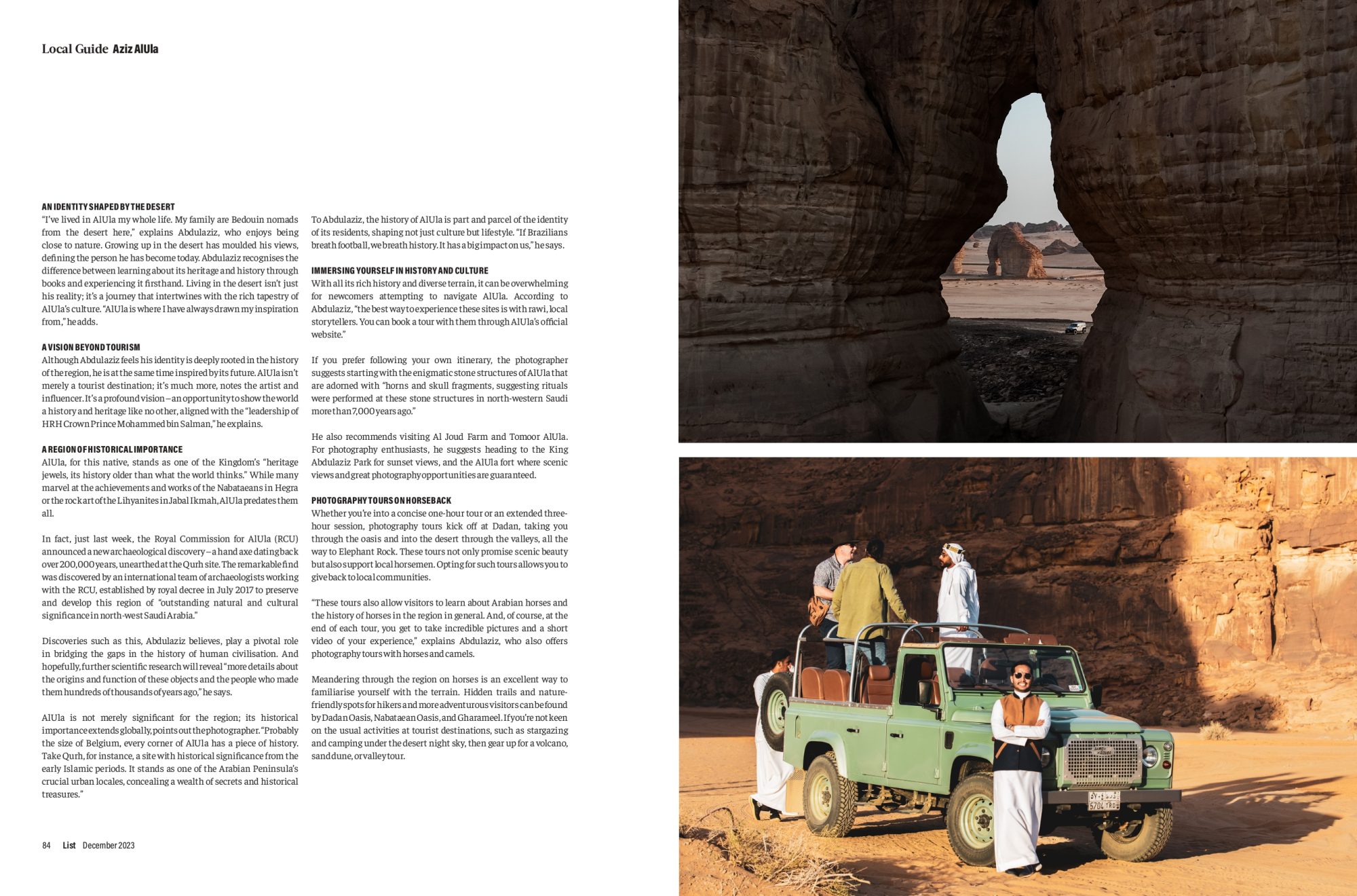 Aziz AlUla – LIST DEC 2023_page-0002