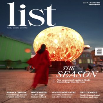 cover8
